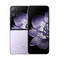 Xiaomi Mix Flip 5G (Global Version) Dual SIM