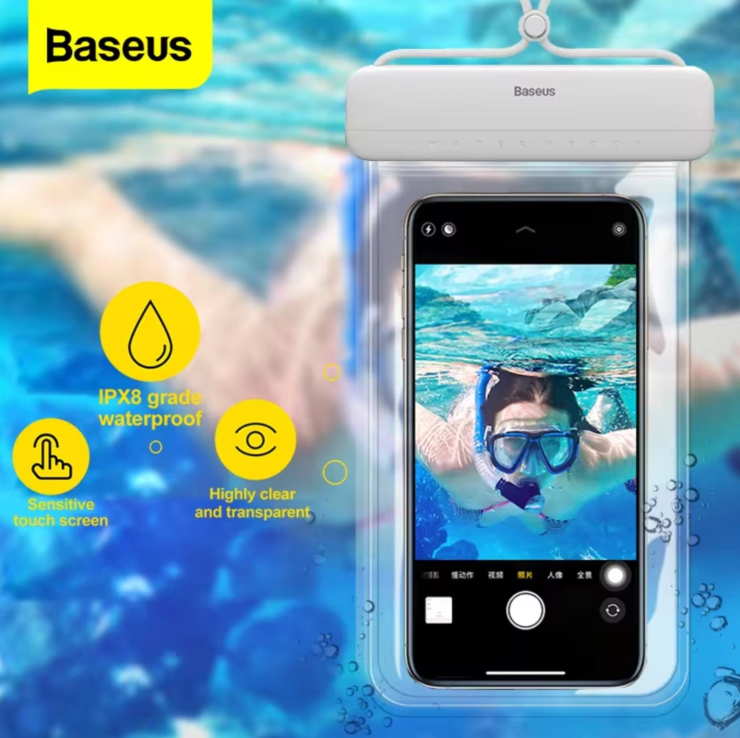 Baseus Waterproof Phone Case