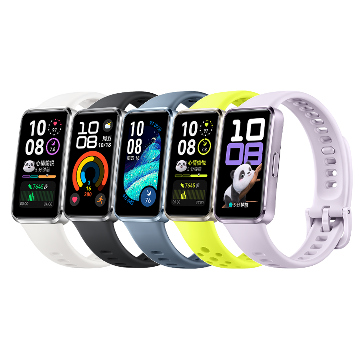 Huawei Band 10