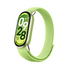 Xiaomi Mi Smart Band 10
