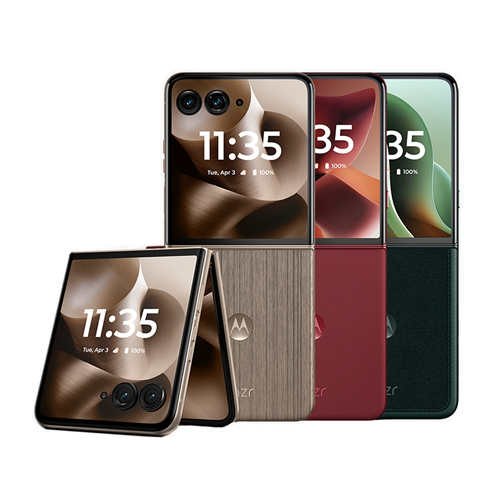 Moto Razr 60 Ultra 5G Dual SIM