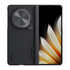 Nillkin Oppo Find N5 Super Frosted Shield Prop Phone Case