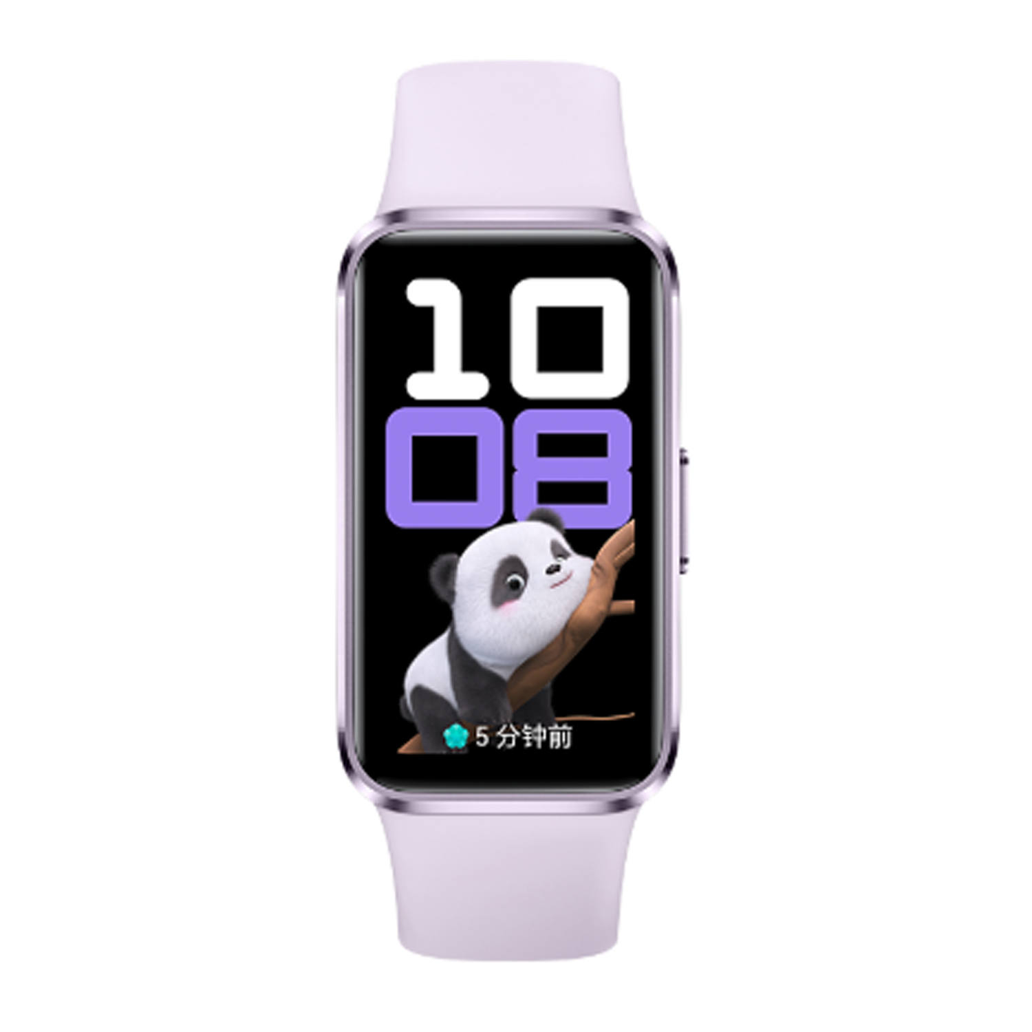 Huawei Band 10