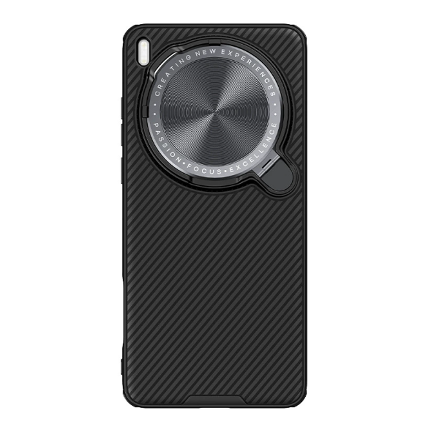 Nillkin Vivo X200 Ultra Camshield Prop Phone Case