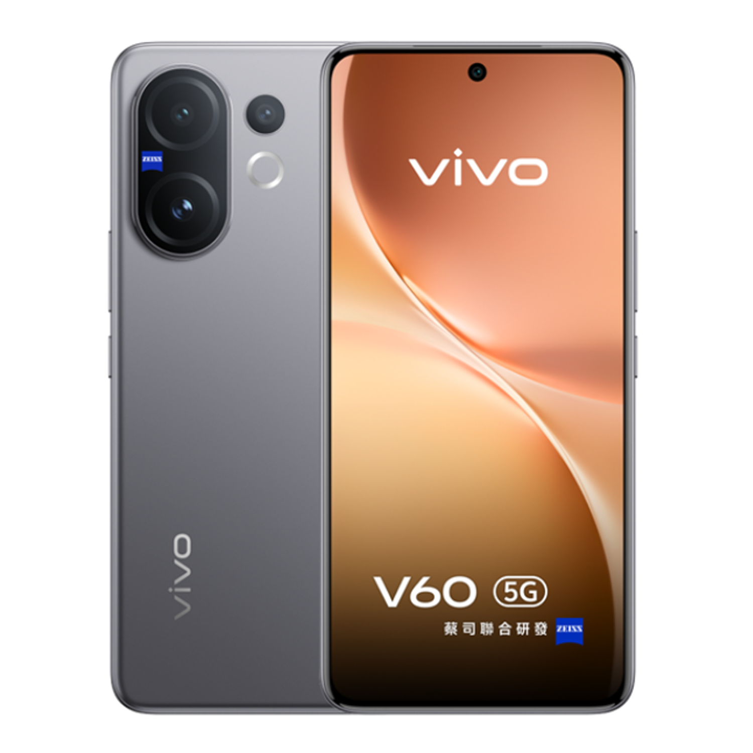 Vivo V60 5G (Global Version) Dual SIM