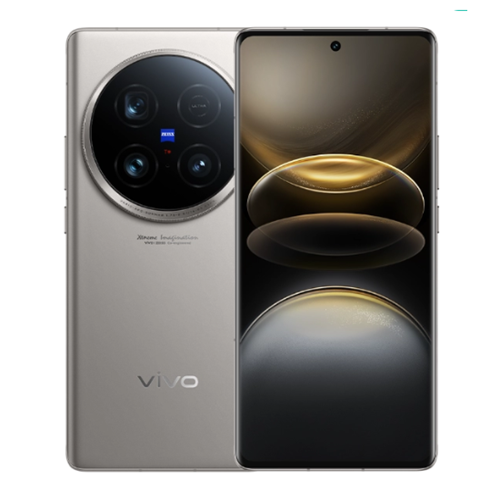Vivo X100 Ultra 5G Dual SIM