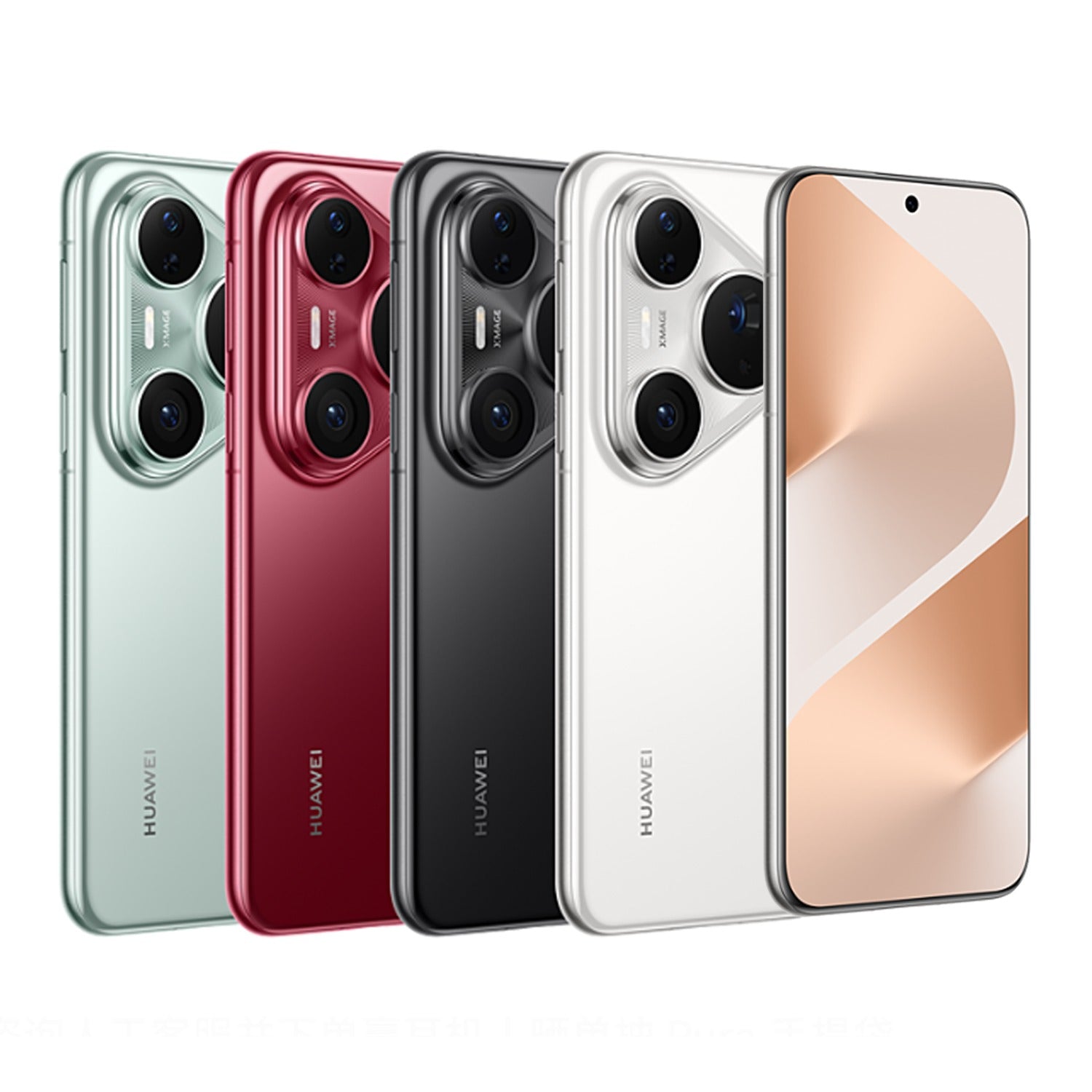 HW Pura 80 Pro Plus Dual SIM