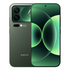 Xiaomi 17 Pro 5G Dual SIM (6-8 Oct)