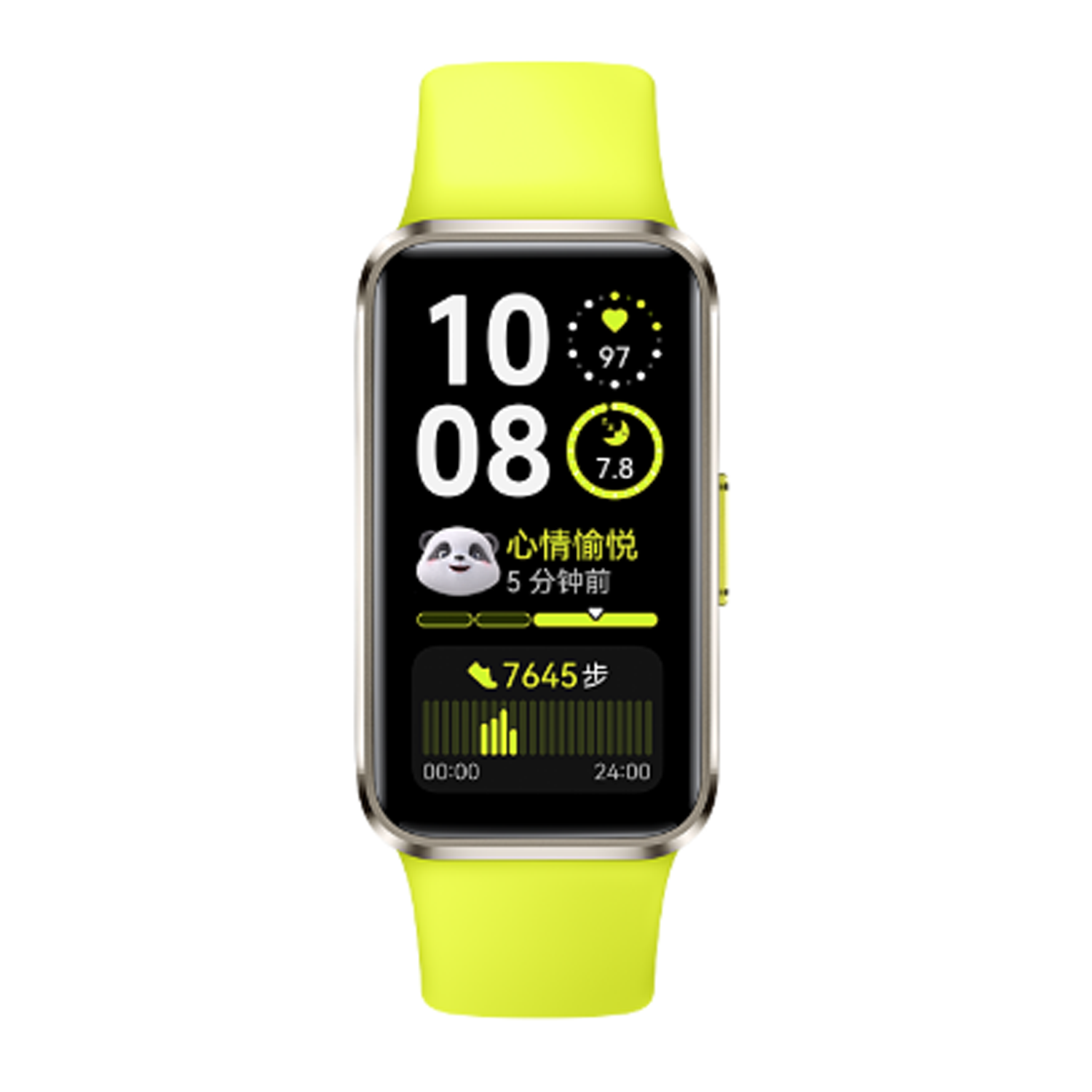 Huawei Band 10