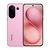 Vivo S30 Pro mini 5G Dual SIM