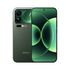Xiaomi 17 Pro Max 5G Dual SIM