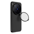 Nillkin Vivo X300 Pro Camshield Prop Phone Case
