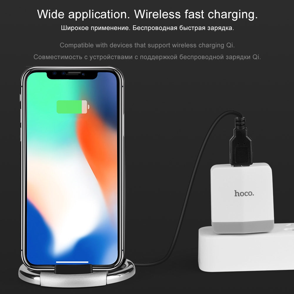 HOCO Tabletop Wireless Rapid Charger Holder